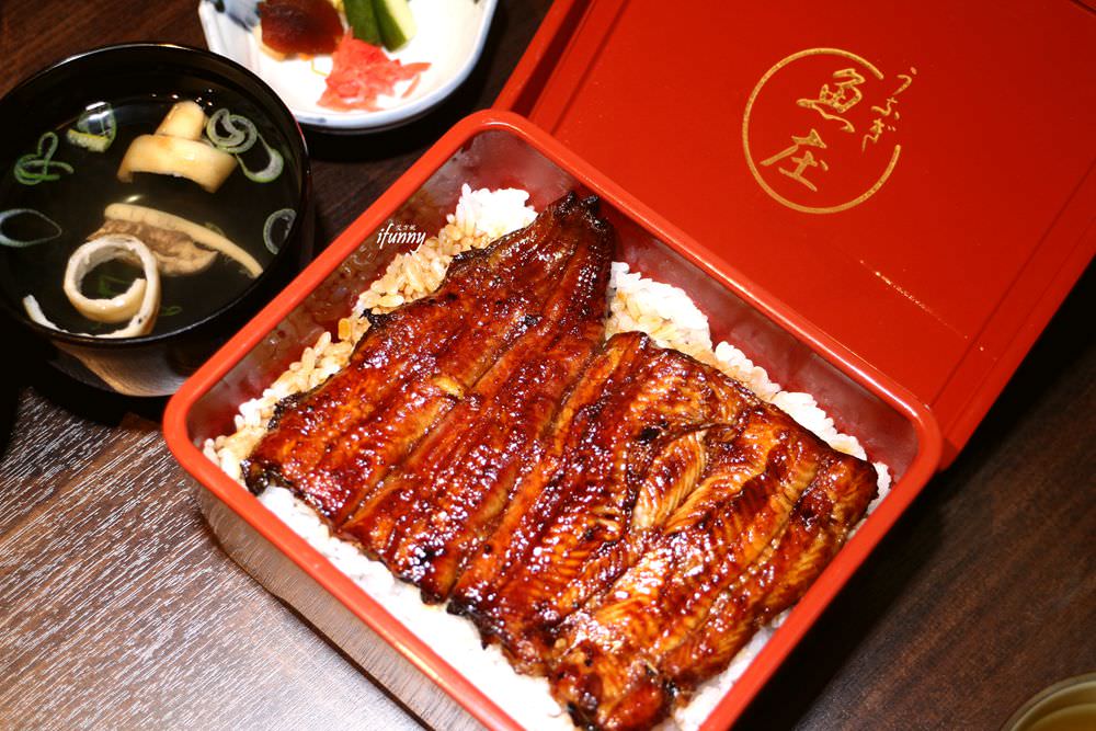 [中山站]魚庒-日本百年鰻料理專門店 傳承130年的好滋味