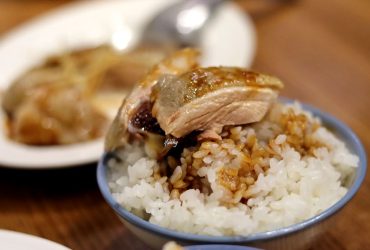 竹林雞肉 永和巷弄人潮不斷的銷魂雞肉飯/永和平價美食/便當外帶