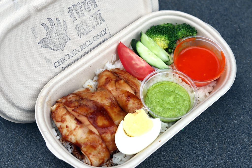 [台北攤車]指有雞飯~要預約才有的海南雞飯~不定期不定點的台北街頭攤車
