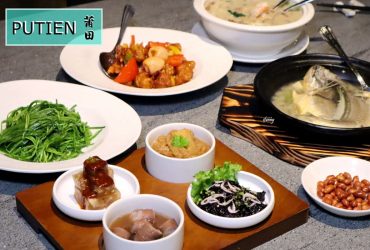 [劍南路站]PUTIEN莆田-大直att店/新加坡中餐第一品牌/親民的米其林一星