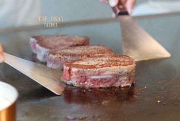 [微風南山美食]THE UKAI TAIPEI~全球第一家米其林鐵板燒~46樓+180度絕美景觀~超凡的用餐體驗