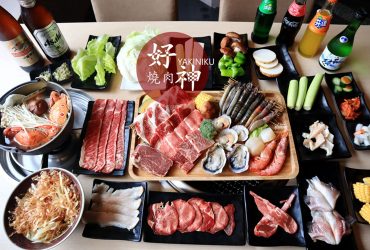 [古亭站]好神燒肉-goodgodyakiniku~台北無煙燒烤吃到飽/火烤兩吃/和牛吃到飽