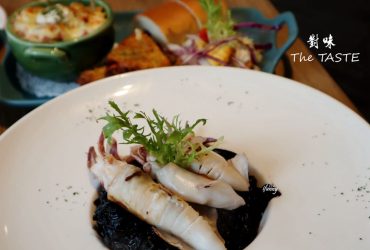 [景安站]對味 The TASTE~不只早午餐 燉飯也很不錯/中和巷弄早午餐/下午茶/晚餐