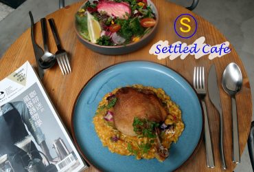 [西門站]Settled Cafe~香港冠軍咖啡豆Cupping Room Coffee Roasters/有餐廳水準的餐點/西門舊時文化區新亮點