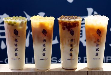 [士林夜市]魚池貳壹-台北士林總店~手作天然彩色珍珠/南投魚池鄉著名紅茶