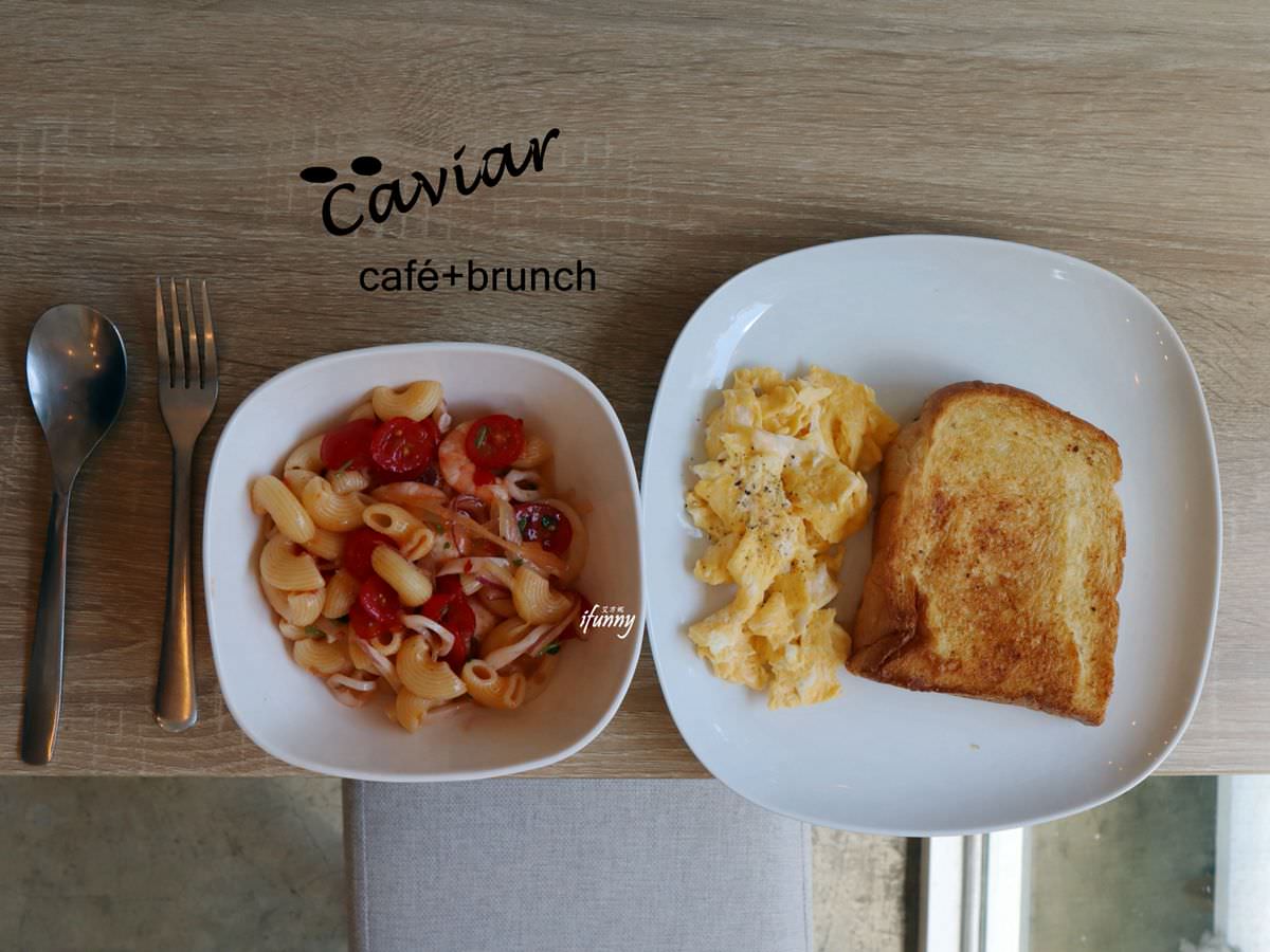 [善導寺站]Caviar café+brunch 魚子醬咖啡/華山週邊清新早午餐/寵物友善餐廳