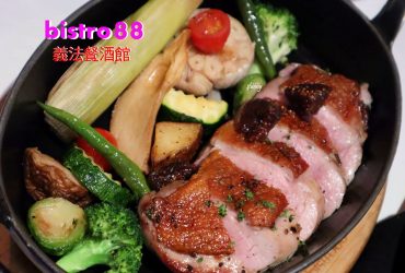 [台中南屯區]Bistro88 義法餐酒館~餐點/服務/氣氛皆佳的餐廳/台中餐酒館推薦