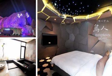 [台中北屯住宿]鳥人創意旅店~最潮最狂最具話題性的設計感旅店