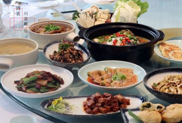[雙連站]台北國賓飯店川菜廳~封館5個月重新開幕 推出45道全新川菜料理 絕美精品空間