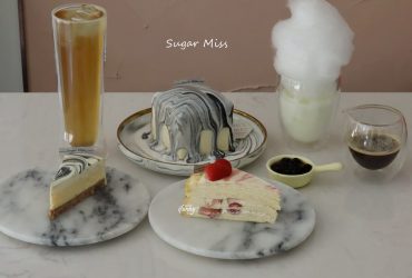 [國父紀念館站]Sugar Miss 迷人的大理石乳酪蛋糕/甜美的草莓千層