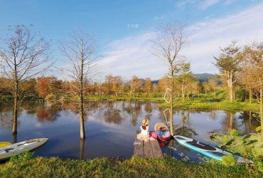 十六崁宜蘭民宿~獨享落羽松包圍的包棟民宿 小湖划船好浪漫/一天只接待一組客人的夢幻民宿
