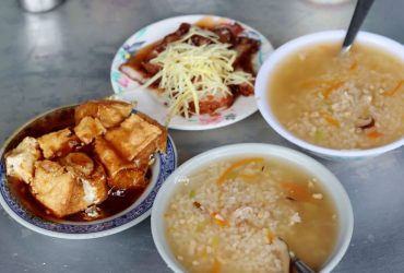 圓山站 | 延平北路酒泉街口無名鹹粥 無招牌六十年老店 銅板價的傳統小吃