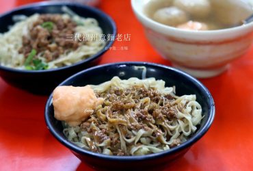 台中美食 | 第二市場 阿棋三代福州意麵老店 傳承80年招牌乾意麵/麻醬意麵/綜合丸湯