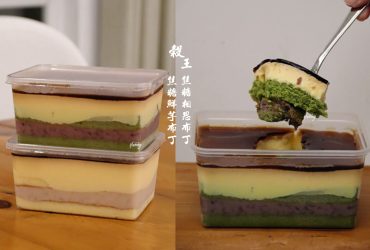 宜蘭伴手禮 | 蘭王穀王烘焙坊 焦糖鮮芋布丁 焦糖抹茶紅豆布丁 三星蔥鹹蛋糕 低溫宅配到府