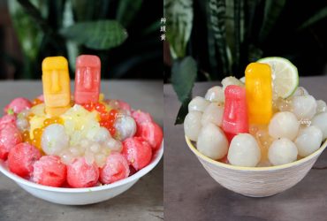 亞東醫院站 | 艸頭黃 土城超吸睛摩艾水果冰 夏季限定荔枝冰 芒果冰 西瓜冰