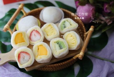 大同區 | 咖芳工作室-手工烘培~令人驚豔的鳳梨大福/草莓大福/希臘雪球/手工餅乾