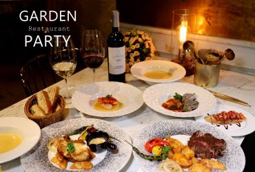 新竹美食 | Garden Party Restaurant 新竹最美約會餐廳 森林系異國料理