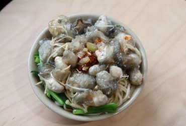 府中站 | 板橋無名乾蚵 鮮蚵乾麵 凌晨五點開賣 無招牌台式早午餐 近南雅夜市