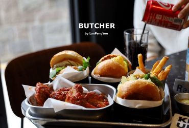 台北101世貿站 | Butcher by Lanpengyou 屠夫漢堡 信義區極黑高質感必吃漢堡 近臨江夜市
