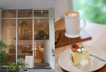天母美食 | Weiss Cafe 純白韓風外觀試營運中  公館人氣甜點Flügel Studio二店