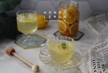 在家料理 | 蜂蜜檸檬自己做 泡過蜜的檸檬好好吃  嘟嘟家野生草本蜂蜜