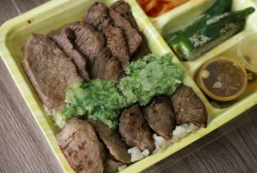 乾杯燒肉外帶便當180元起 超值現烤燒肉便當 加100元肉量變1.5倍 和牛牛五花/厚切牛舌