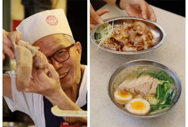 龍山寺站 | 昶鴻麵點 米其林必比登推薦的菊花肉麵  是豬的那個部位嗎 蕭敬騰也愛吃