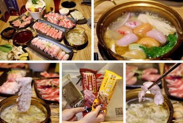 松山車站 | 林柏食参涮涮鍋  手作湯底．火鍋職人 酸菜白肉鍋/雙色雞胇