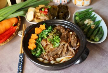 宅配美食 | 麻麻地半筋半肉川味牛肉麵 懷念外婆家的滋味 冷凍全家超取好便利