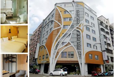台中住宿 | 綠宿行旅 跟著大自然呼吸的環保旅店 勤美草悟道的便利住宿
