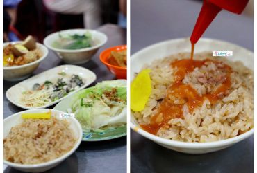 關渡站 | 勝記油飯 在地人的早午餐 傳統古早味油飯 搭配什錦湯好對味
