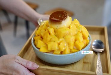 台北橋站 | 貳室USroom．dessert 三重文青風冰店 季節限定布丁芒果牛奶冰 招牌甘蔗冰 小農鮮奶薏仁
