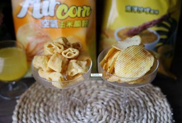 全聯獨賣 南洋沙嗲洋芋片VS椒糖椰奶空氣玉米餅 MAMAK檔星馬料理X華元食品