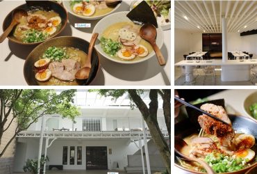 南投魚池美食｜好客麵屋 全台最美拉麵店  山林中的京都風拉麵