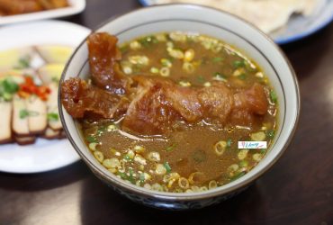 內湖牛肉麵推薦 | 牛閣精緻麵館 一根筋牛筋麵 內用洛神花茶免費喝到飽