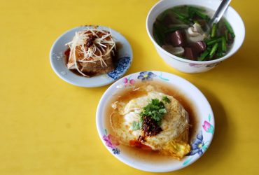 中和美食 | 台南煎粿 不在台南的超便宜肉粿 一顆只要20元