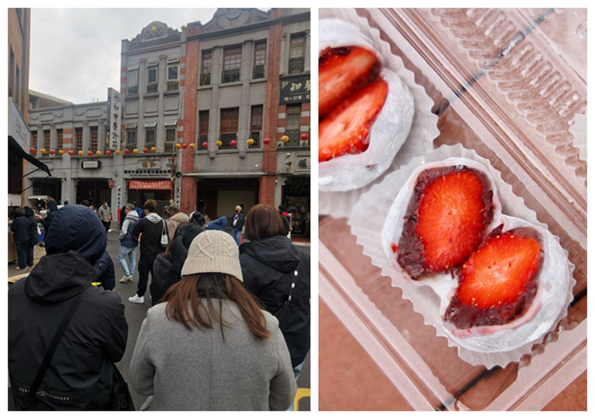 北門站 | 大稻埕草莓大福 總是在排隊的散步美食 附近有同業競爭