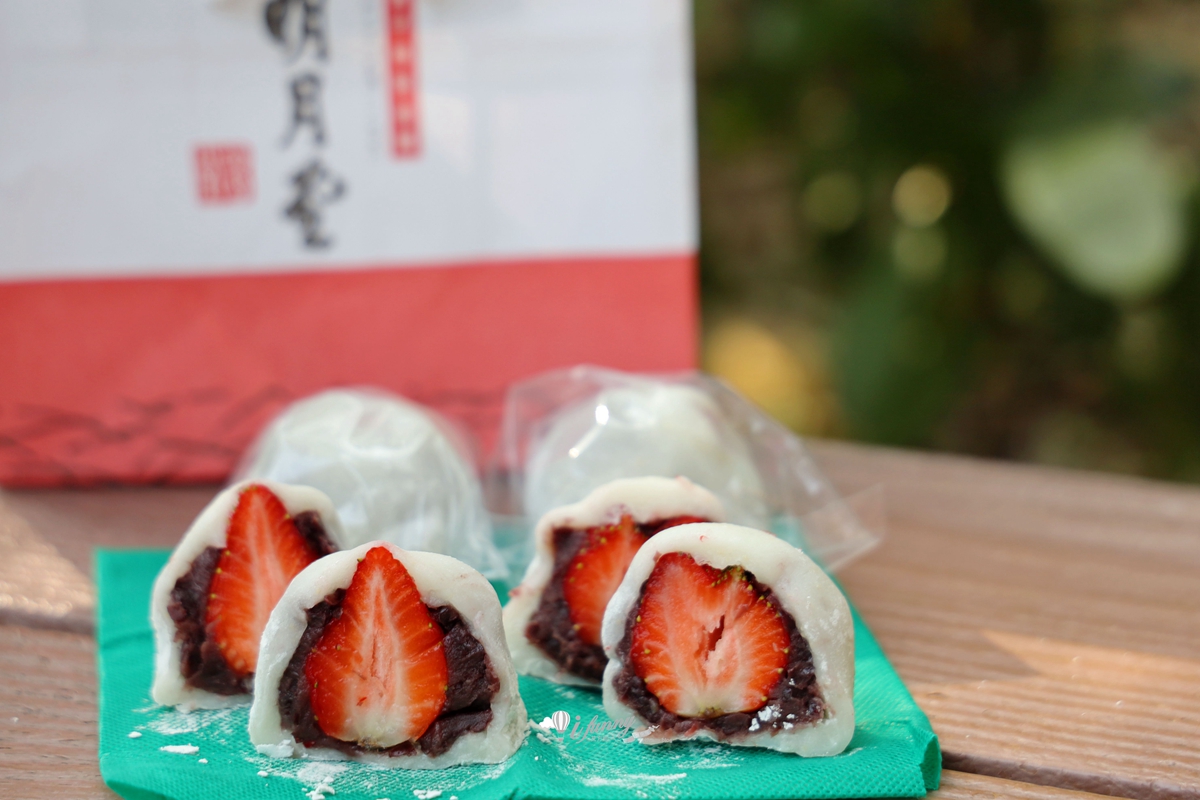 東門站 | 明月堂 傳承三代近90年的日式和菓子 草莓大福