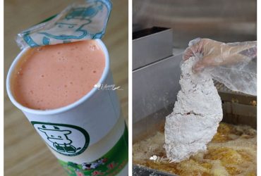 台北橋站 | 三重牛乳大王 香雞排與木瓜牛乳的化學反應 令人無法抗拒