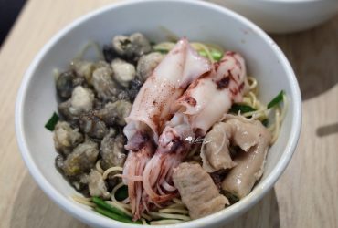 板橋無名乾蚵新店名-源慶鮮蚵 超澎湃鮮蚵小卷乾麵