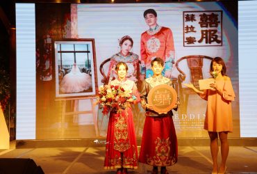 2023東北角築夢之旅 探索夢想無限可能：婚禮 x 市集 x 展演 x 在地產業