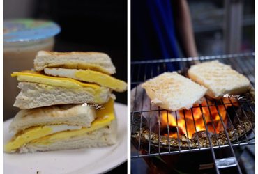 台南美食 | 碳饅堡 碳火烤饅頭 豆漿 開到凌晨兩點的熱門宵夜