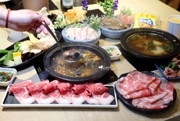幾乎零負評的台式火鍋 中午及宵夜限定299元起的超值體驗價 狂一鍋中和永貞店