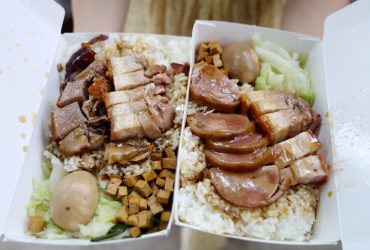 新莊美食 | 港宏燒臘 徒弟接手香城燒臘 下新莊超強燒臘店