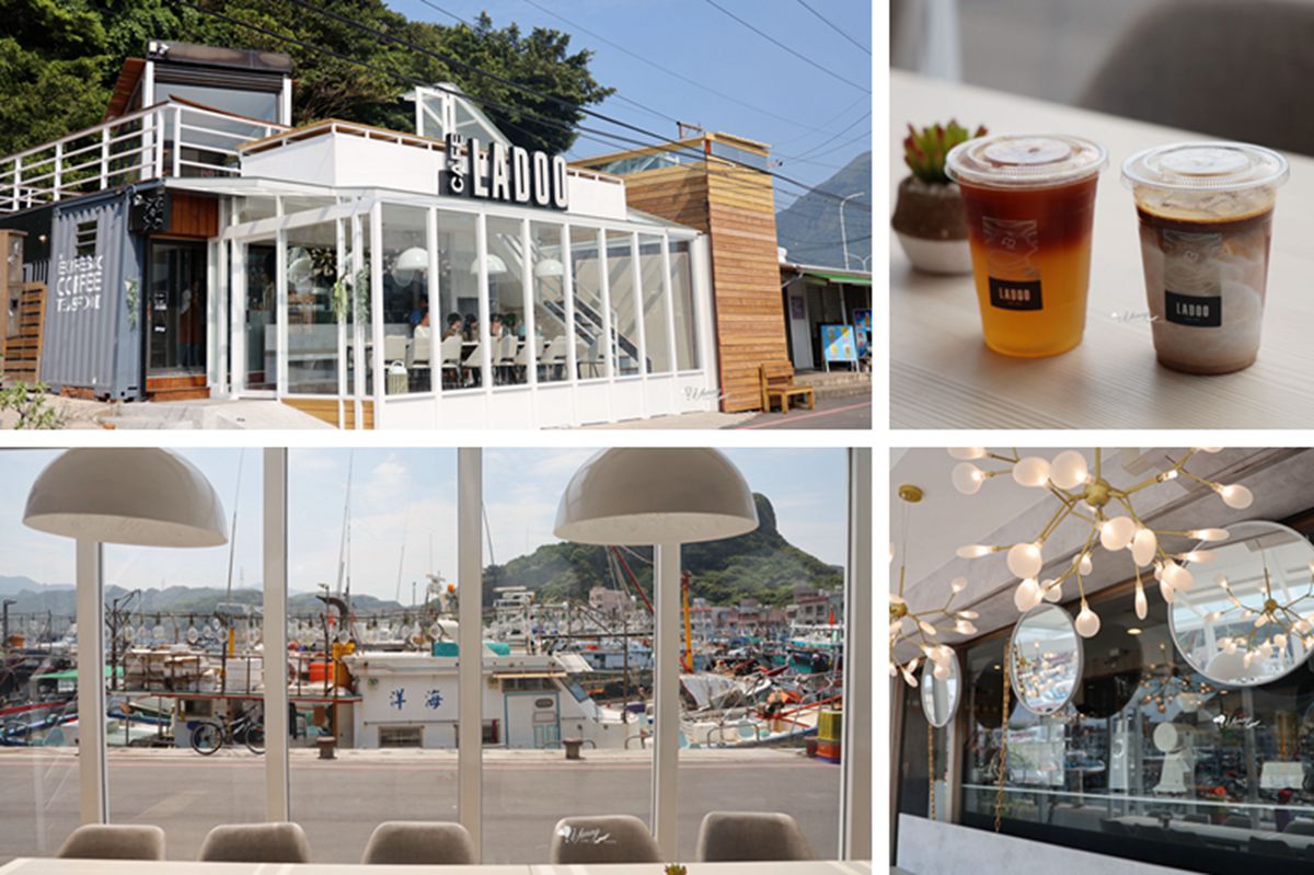新北瑞芳 | 咖啡老度CAFELADOO 漁港邊的白色玻璃屋咖啡廳