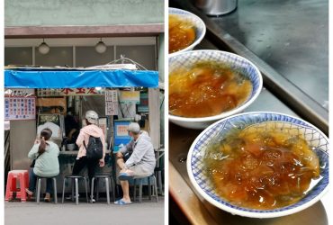 中山站 | 圓環阿勝愛玉冰 古法手洗愛玉 傳承一甲子的老店