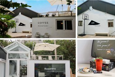 新北咖啡 | 來發咖啡烘焙總部  LAIFA Coffee Roastery 預約制渡假風咖啡工作室