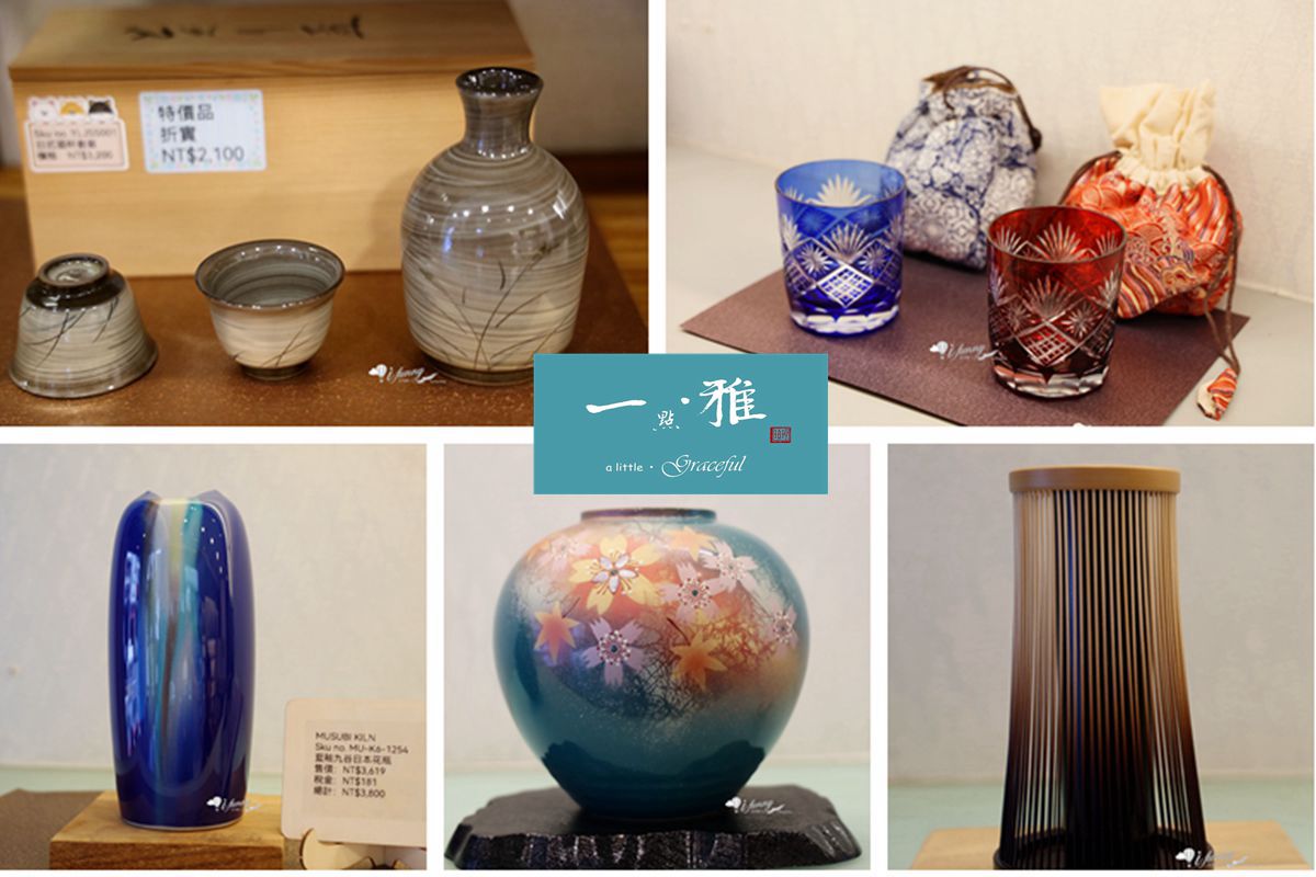台中日本瓷器 | 一點‧雅 用質感的器皿妝點生活 雅緻的品味營造日常