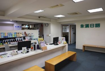 日文學習推薦 | 永漢日語東區教室 家教班日會話 自然開口說日文