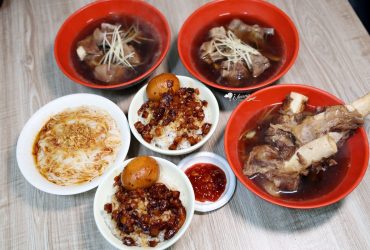 新埔站 | 大碗公當歸羊 相見恨晚的羊肉湯 黑金滷肉飯 2025年米其林必比登